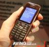 IASI-IASI Vand Nokia E51
